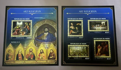 фото, Африка, Нігер 2016, Мистецтво ( наявність уточнюйте)