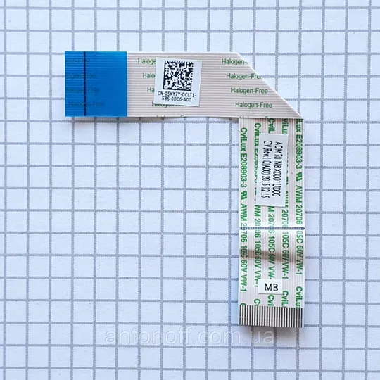 USH шлейф Dell Latitude E5470 / NBX0001UD00 05KY7Y для ноутбука оригінал Ціна