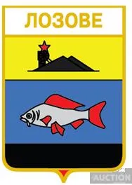 фото, значок геральдика  Лозове  / Донецька область / вид 1.