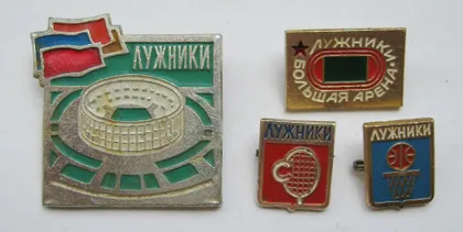 фото, ЛУЖНИКИ = БАСКЕТБОЛ - ТЕННИС #
