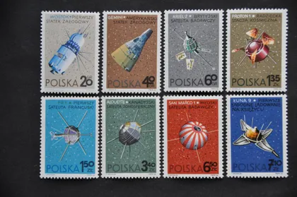 фото, Польша Космос 1966