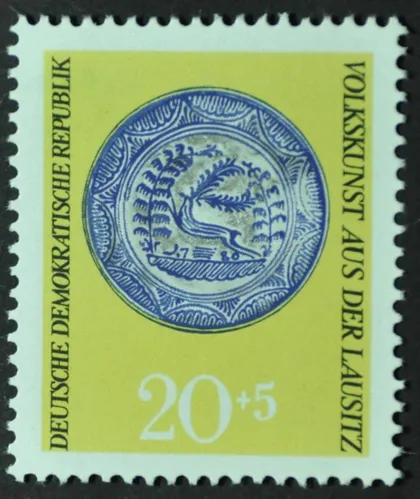 фото, ГДР Посуда 1969