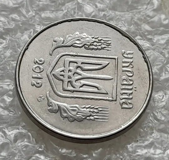 (5847) 1 копійка 2012 лишній метал на аверсі, викрошки (1 копейка 2012 брак крокодил) Де купити