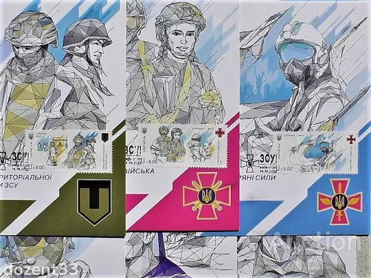 Купити Картмаксимуми повний набір " Слава ЗСУ! " (набір з 6-ти карток)