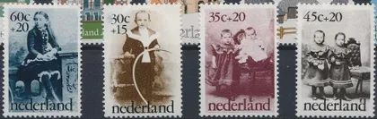 фото, Нидерланды помощь детям 1974