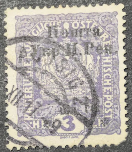 ЗУНР Военная комендатура Коломия Надпечатка Стандарт 1919 Ціна