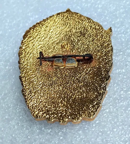 'Ударник XI пятилетки СССР' Де купити