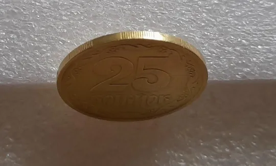 (414) 25 копійок 1992 3БАм тріщина на реверсі (25 копеек 1992 3БАм брак) Продаж