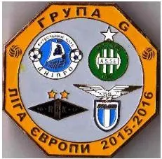 фото, группа G Лига Европы 2015-16 Днепр, Сент-Этьен, Лацио, Русенборг