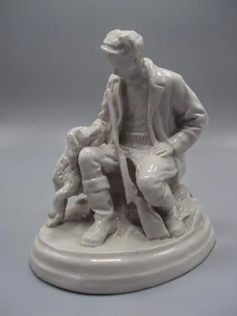 Фигура фарфор статуэтка Вербилки охотник с собакой и ружьем охота мужчина высота 19,5 см №14505 Ціна