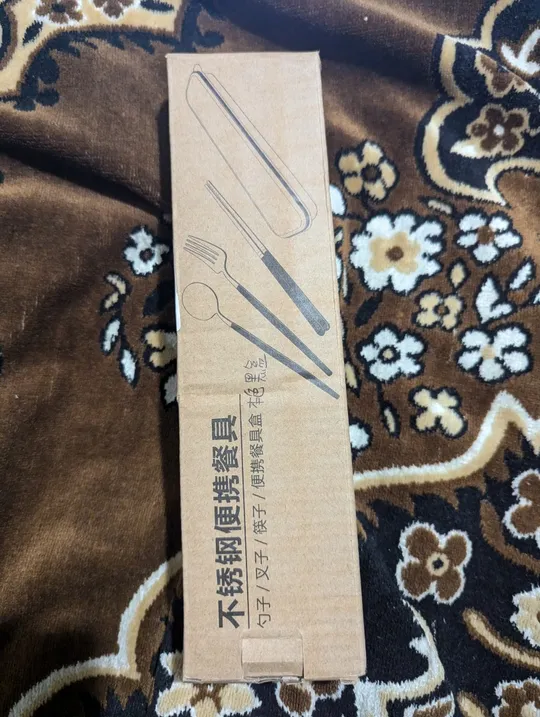 Комплект столових приборів в футлярі ложка, вилка  палочки Ціна