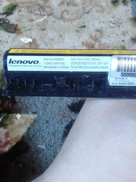Купити батарея l12s4 lenovo