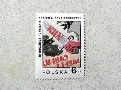 фото, Поштова марка Польща " Повстання " 1983 рік **