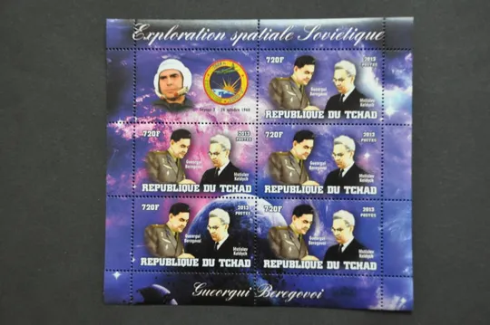 Чад Советский космос 2013 Тираж-600 Ціна