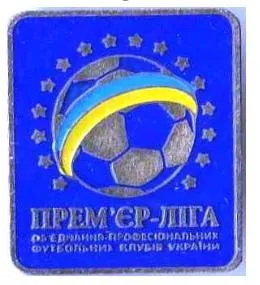 фото, Футбол серия больших значков 32 мм  -  Премьер лига Украины