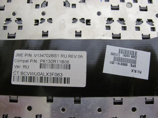 номер0115-11 клавіатура робоча 686914-251 для HP Envy M6 оригінал Недорого