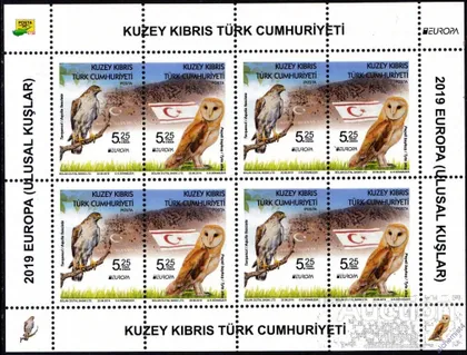 фото, Северный Кипр-Хищные Птицы-2019.Чистый полный красивый комплект. MNH.