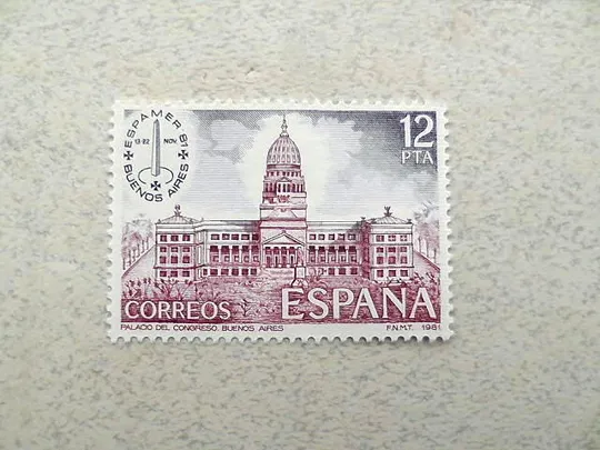 Поштова марка Іспанія 1981 рік ** Ціна