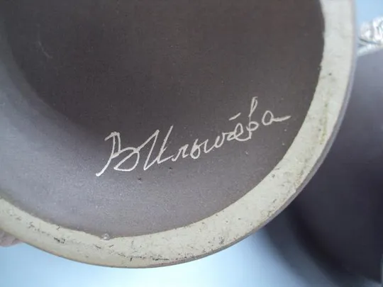 Набор авторский сервиз керамика ручная работа В. Ильчева пиалы, ваза, тарелка и чайник пиалки №14244 З аукціону