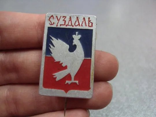 Купити знак суздаль герб птица №4058