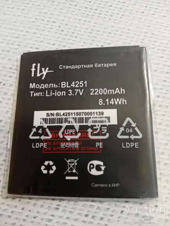 Аккумулятор (оригинал 100%) для Fly BL4251 новый З аукціону