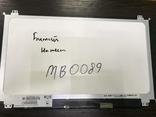 MB 0089 NT156WHM-N42 V8.1 Ціна