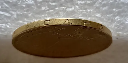 (5142) 1 гривня 2011 засмічення, попадання стороннього предмету при чеканці (1 гривна 2011 брак) Недорого