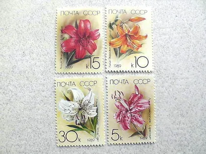фото, Серія поштових марок СССР " Садові лілії " 1989 рік **