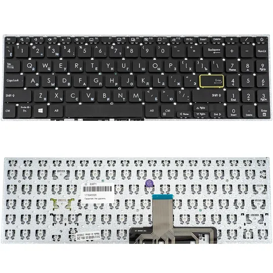 Клавіатура для ноутбука ASUS (X521 series) rus, black, без фрейма Ціна