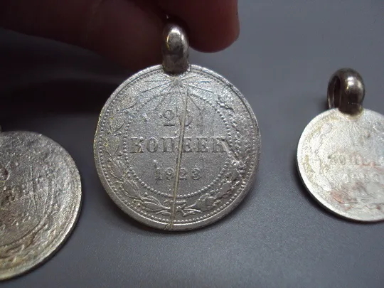 Кулон дукач подвеска дукачи серебро 20 копеек 10 копеек 1923 г ссср вес 11.53 г лот 4 шт №178796 Де купити