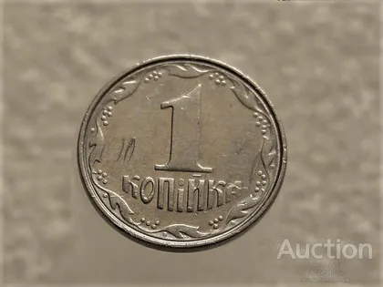 фото, 1 копійка 2004 рік Україна 1.1ВА " Брак, Проточка Штемпеля Реверса по Колу " (576+)