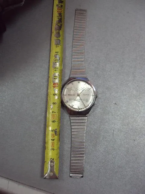 Купити часы наручные с браслетом мужские Ракета вечный календарь россия №3068