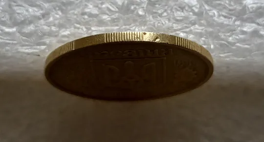 (6424) 25 копійок 1992 3БАм різновид розколів в слові "КОПІЙОК" на реверсі (25 копеек 1992 3БАм брак) Де купити