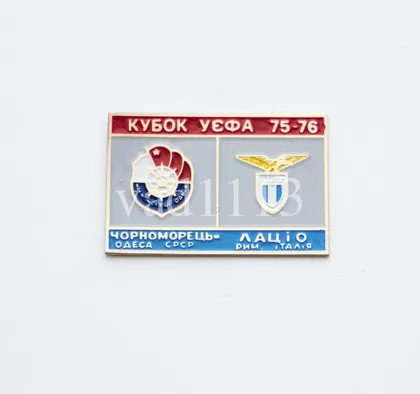 фото, Футбол значок - ФК Черноморец Одесса - Лацио Италия УЕФА 1975-76