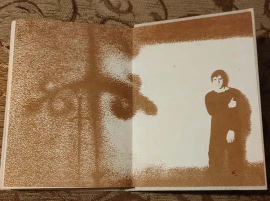 Винтажные издание стихов Владимира  Высоцкого, 1990 г Характеристики