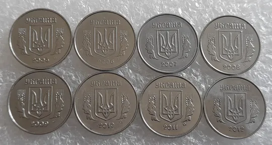 (4162) 1 копійка 2005, 2006, 2007, 2008, 2009, 2010, 2011, 2012 - 8 монет одним лотом (1 копейка 2005-2012) Ціна
