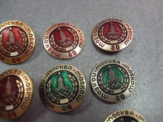 знак олимпиада москва 1980 символ круглый лот 10 шт №5126 З аукціону