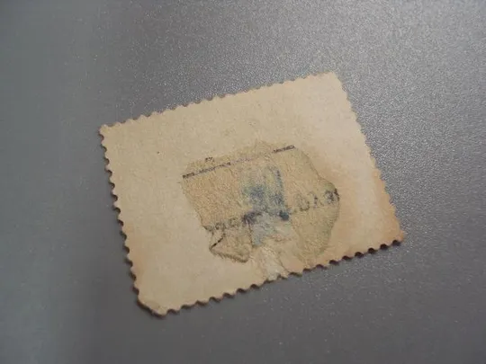 Купити марка Дания 1936 архитектура город вид гаш №2224