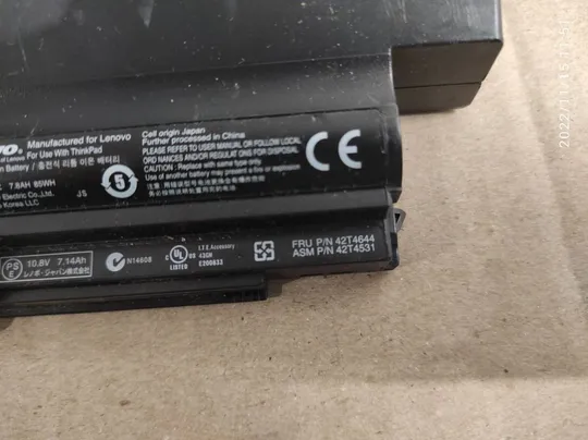 Оригінал АКБ 42T4645 42T4644 42T4645 10.8V 85WH для LENOVO R400 R61 R61i T400 T61 T61p T61u W510 Інтернет-аукціон
