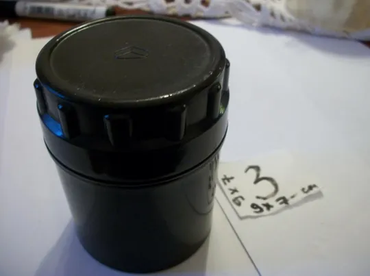 Футляр к Объектив Юпитер-9, ЮПИТЕР-9 . Оригинальный черный, бакелитовый с маркировкой. отл Ціна