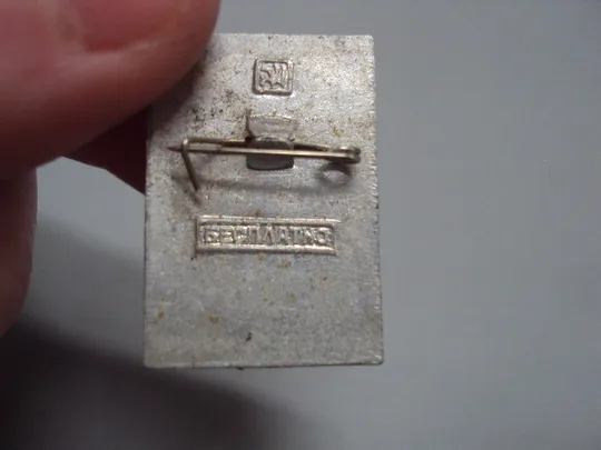 Знак рсфср общество охраны памятников истории и культуры флаг урср лот 2 шт клеймо Бесплатно №17101 Де купити