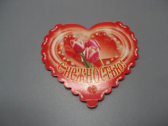 Купити Открытка валентинка С нежностью! серце цветы тюльпаны С днем Святого Валентина изд. Фрегат №18180л