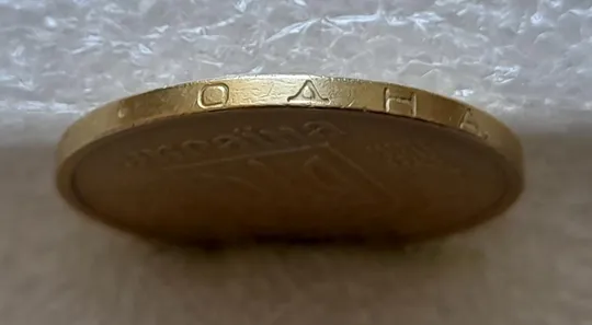 (4719) 1 гривня 2001 викрошка внизу цифри '2' слова '2001' на гурті (1 гривна 2001 брак) Інтернет-аукціон