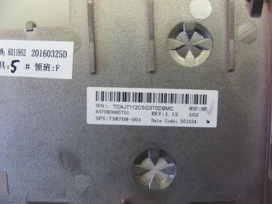 6-61 Кришка панель палмрест та тачпад 6070B0685701 738708-001 для HP PROBOOK 650 G1 оригінал Продаж