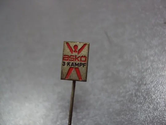 Купити знак фрачник askö 3 kampf №2732