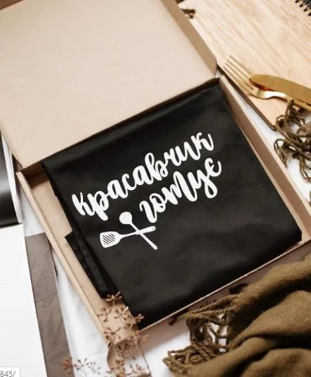 Купити Фартук Красавчик готує (Черный)