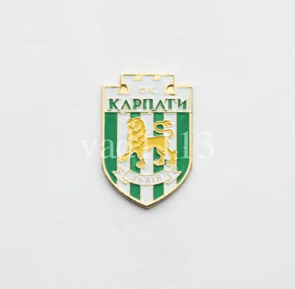фото, Футбол. Значок ФК Карпати Львів,  Львовская область Украина .
