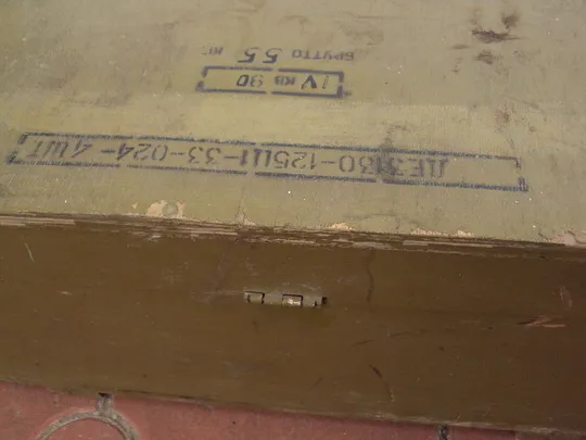 Армейский ящик 1990 год ссср дерево размер 22,2 х 72,2 х 24 см №15909 Характеристики