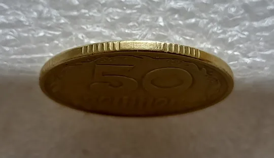 (4819) 50 копійок 1994 1.1АЕк поворот (порушення соосності) + розколи на аверсі та реверсі (50 копеек 1994 брак) Недорого