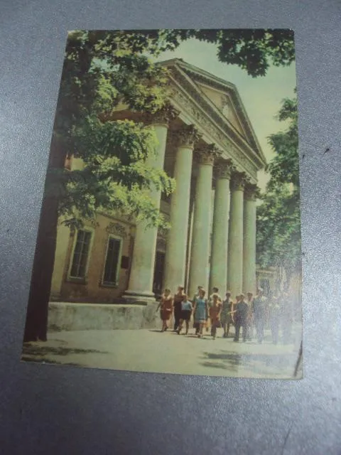 открытка одесса картинная галерея  1964 пидберезкого  №1028 Ціна